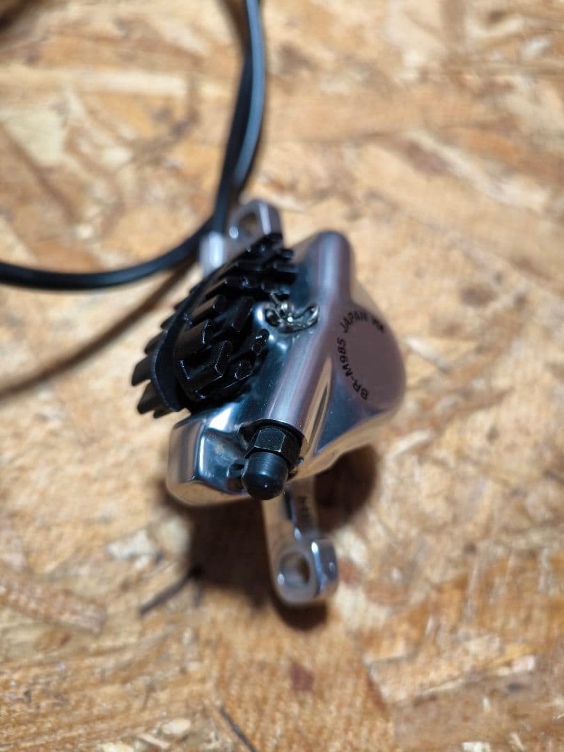 Shimano XTR ディスクブレーキ 2個セット