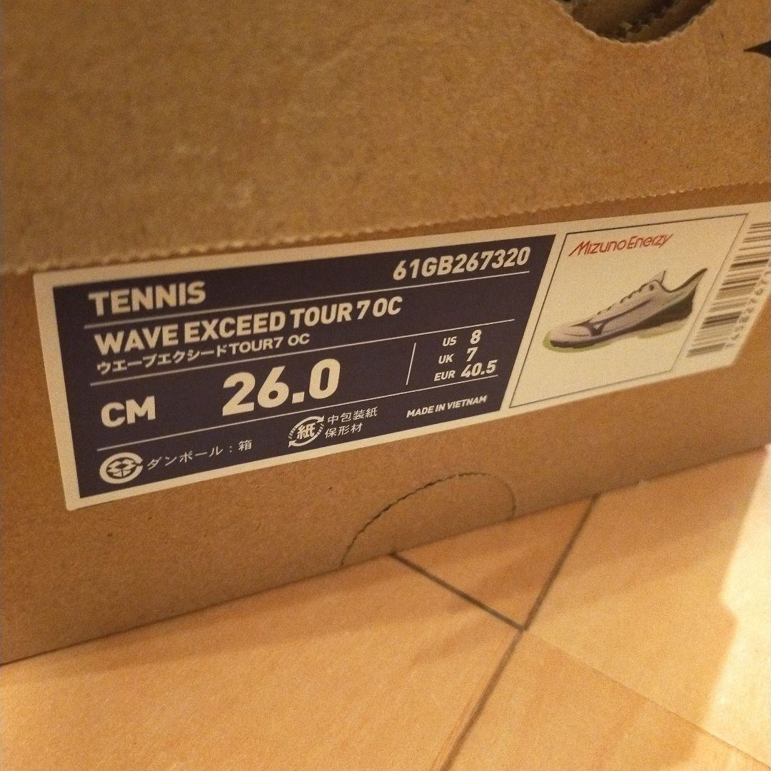 【美品】ミズノ ウエーブエクシードツアー 7 OC 26cm 2E