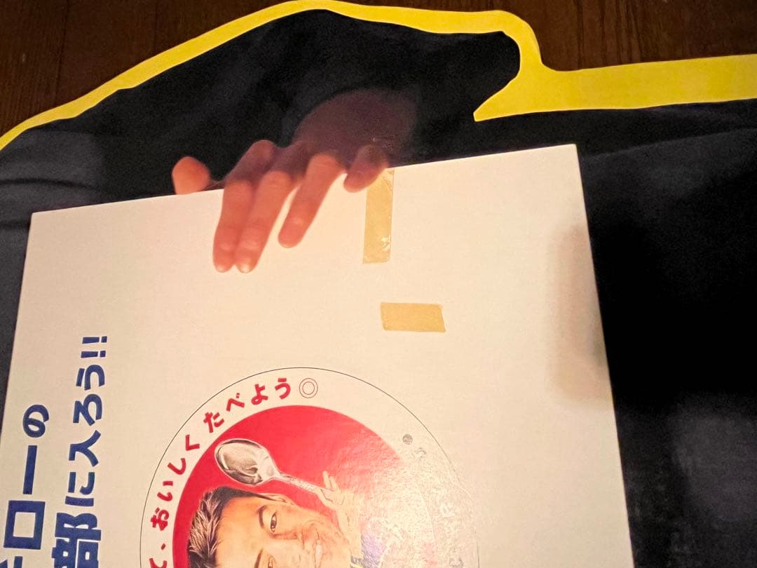 イチロー　オリックス　三ツ矢サイダー　ハウス食品　販促パネル3点セット