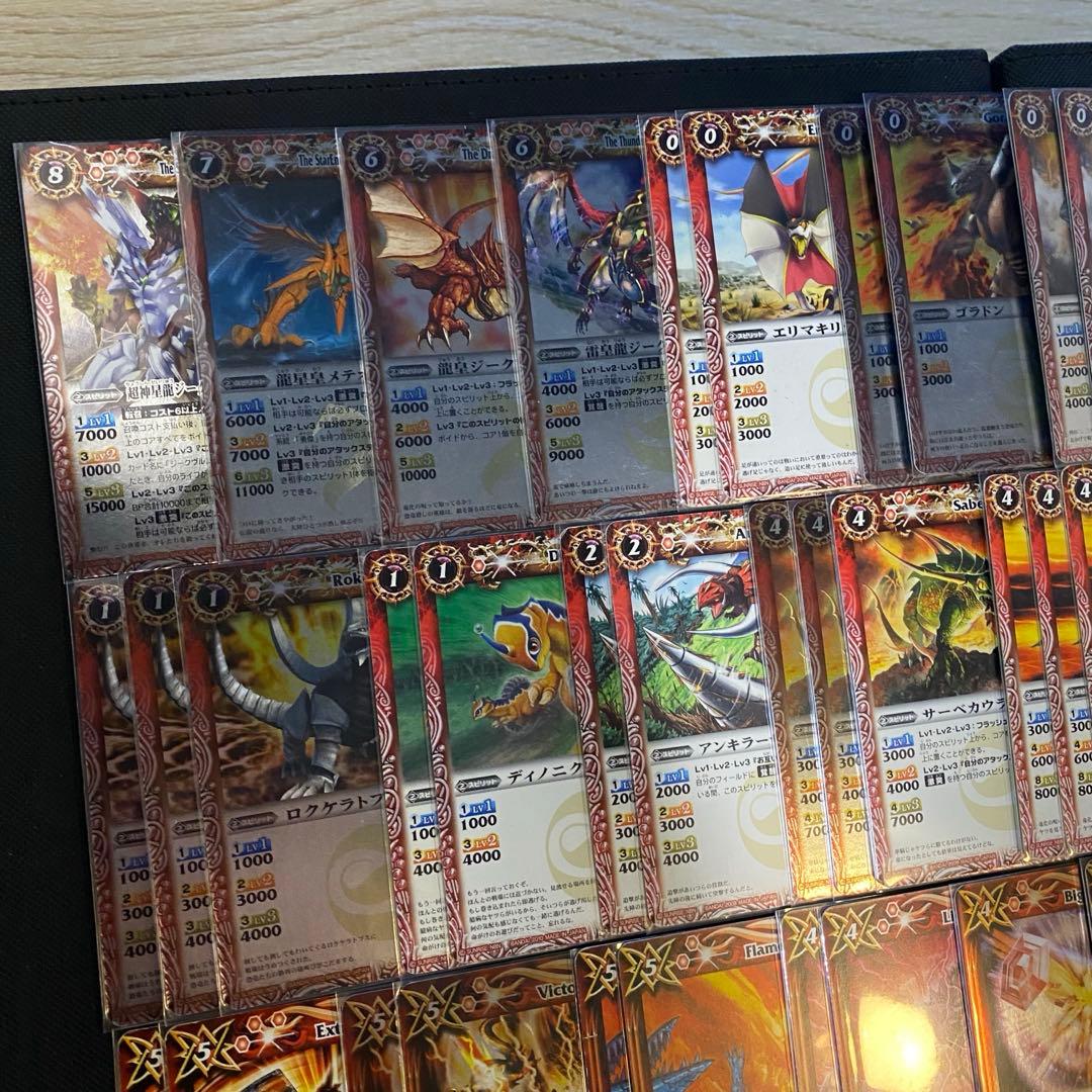 初期】バトルスピリッツ少年激覇ダン 馬神 弾 再現デッキ - メルカリ