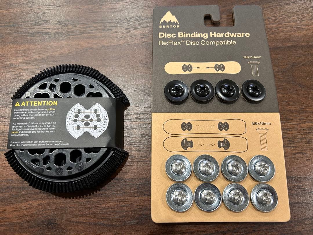 Burton スノーボードビンディング Gray Cloud