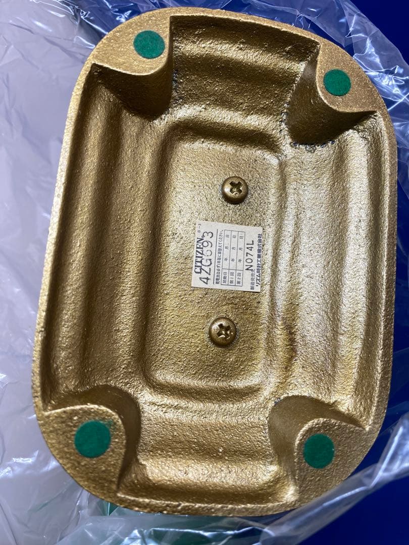 最終値下げ‼️*1284激レア 新品 三越 CITIZEN シチズン 置き時計