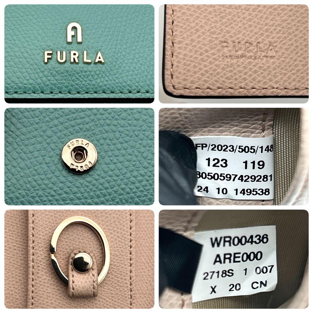 ✨未使用級✨ FURLA フルラ 4連 キーケース レザー 高級 箱付 希少性大