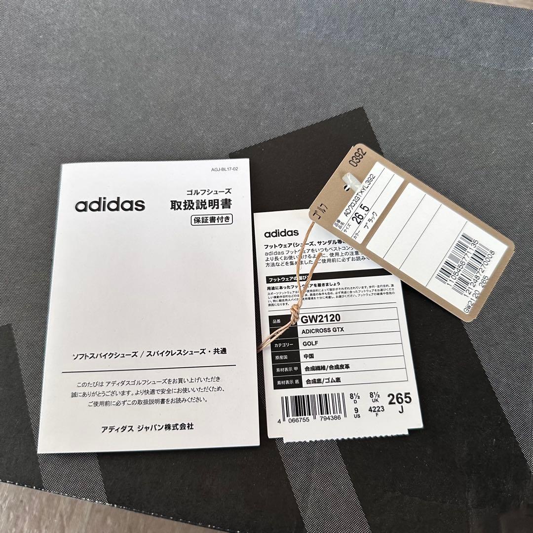 アディダス adidas ゴルフ アディクロスGTX 26.5cm