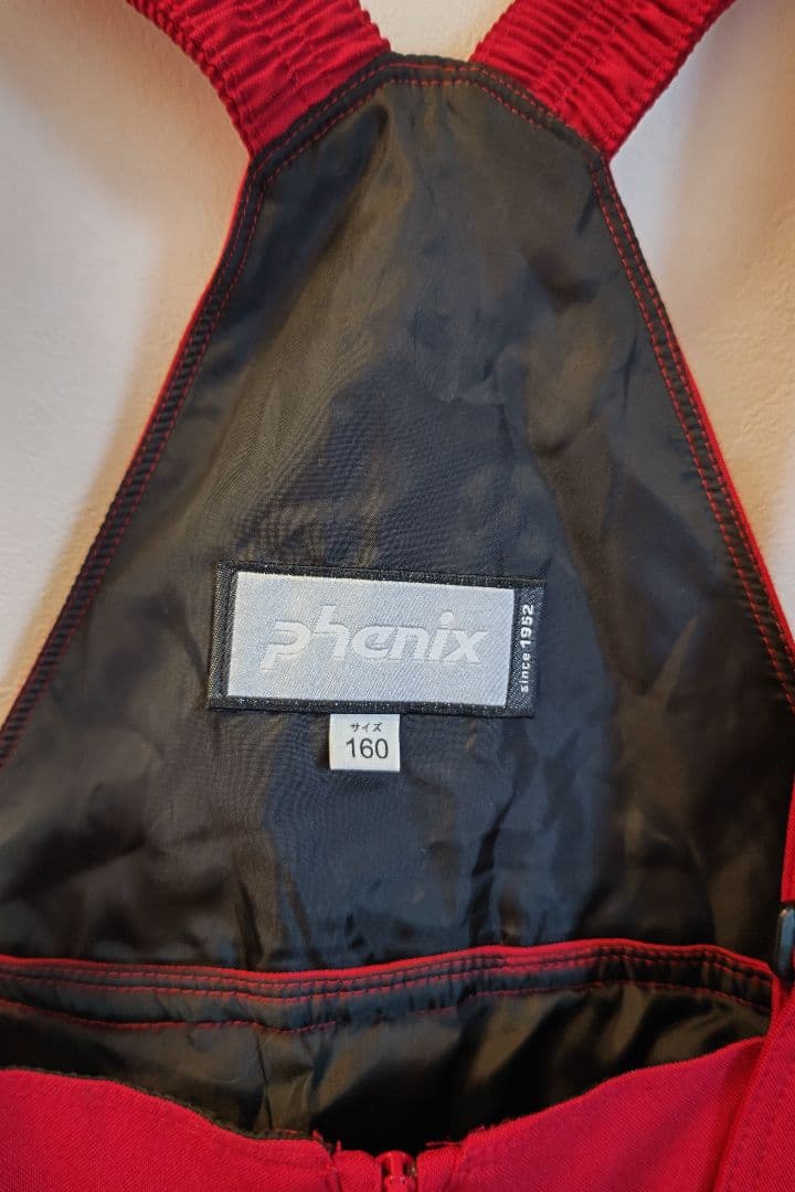 Phenix(NOREGE)　子供用スキーウェアセット　サイズ160