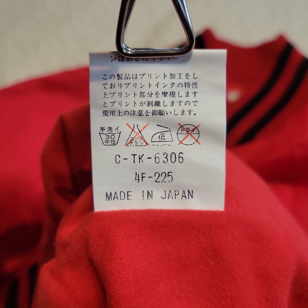 SCENE ナイロンスタジャン 赤黒 90sビンテージ 日本製