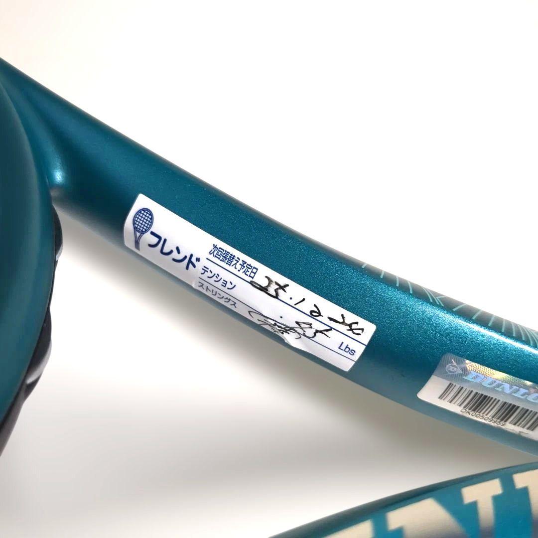 ダンロップSX300 2025年 グリップ2 日本国内正規品 保証書有り - メルカリ