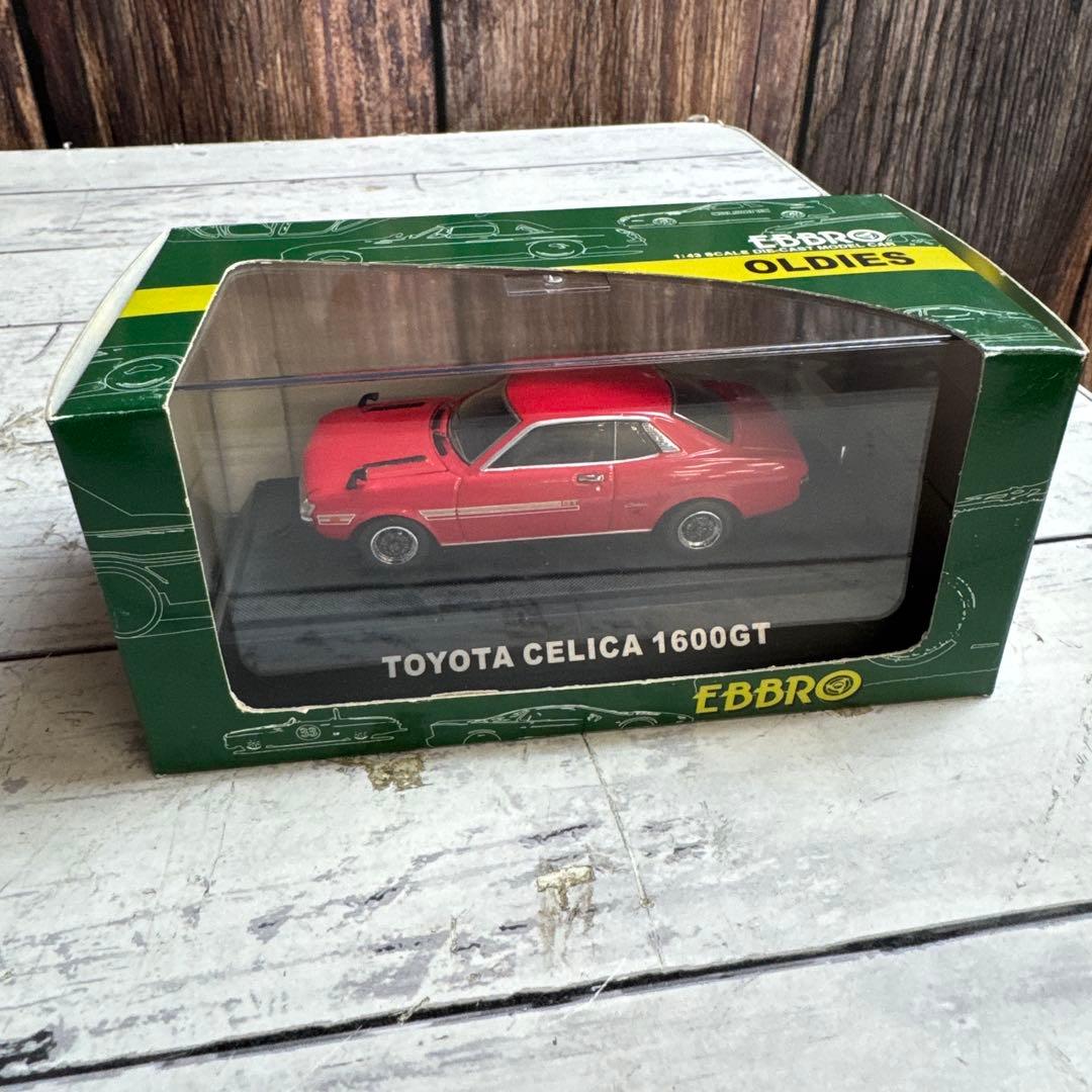 ミニカーまとめ ミニカー 15台まとめ ミニカーセット 車 おもちゃ