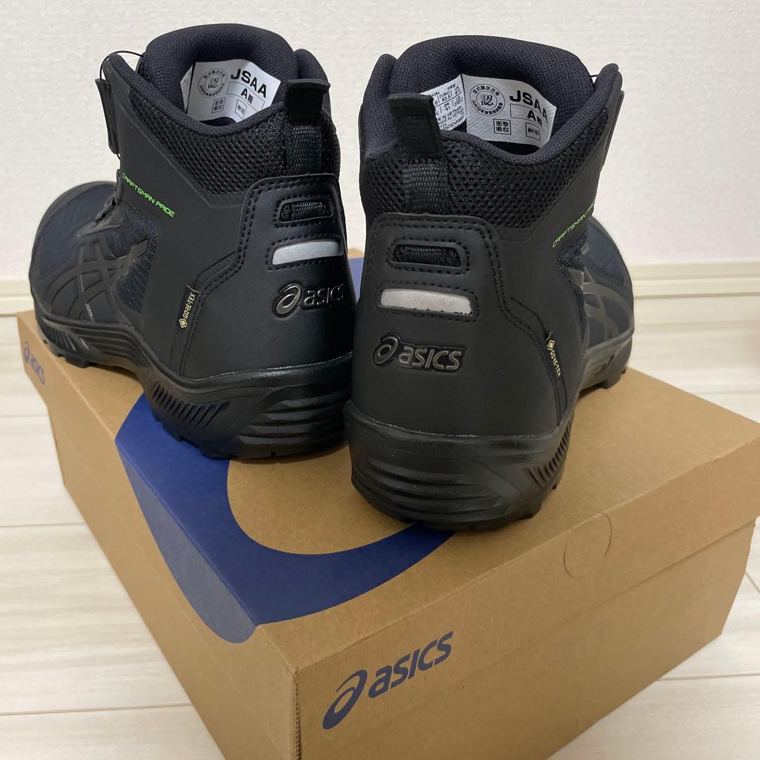 値下げ　asics 27.0cm 安全靴　新品未使用