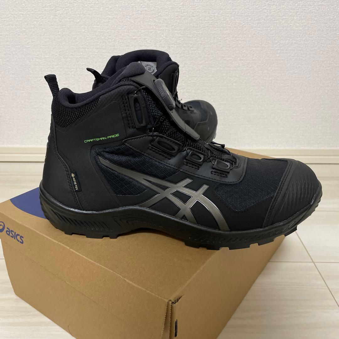 値下げ　asics 27.0cm 安全靴　新品未使用