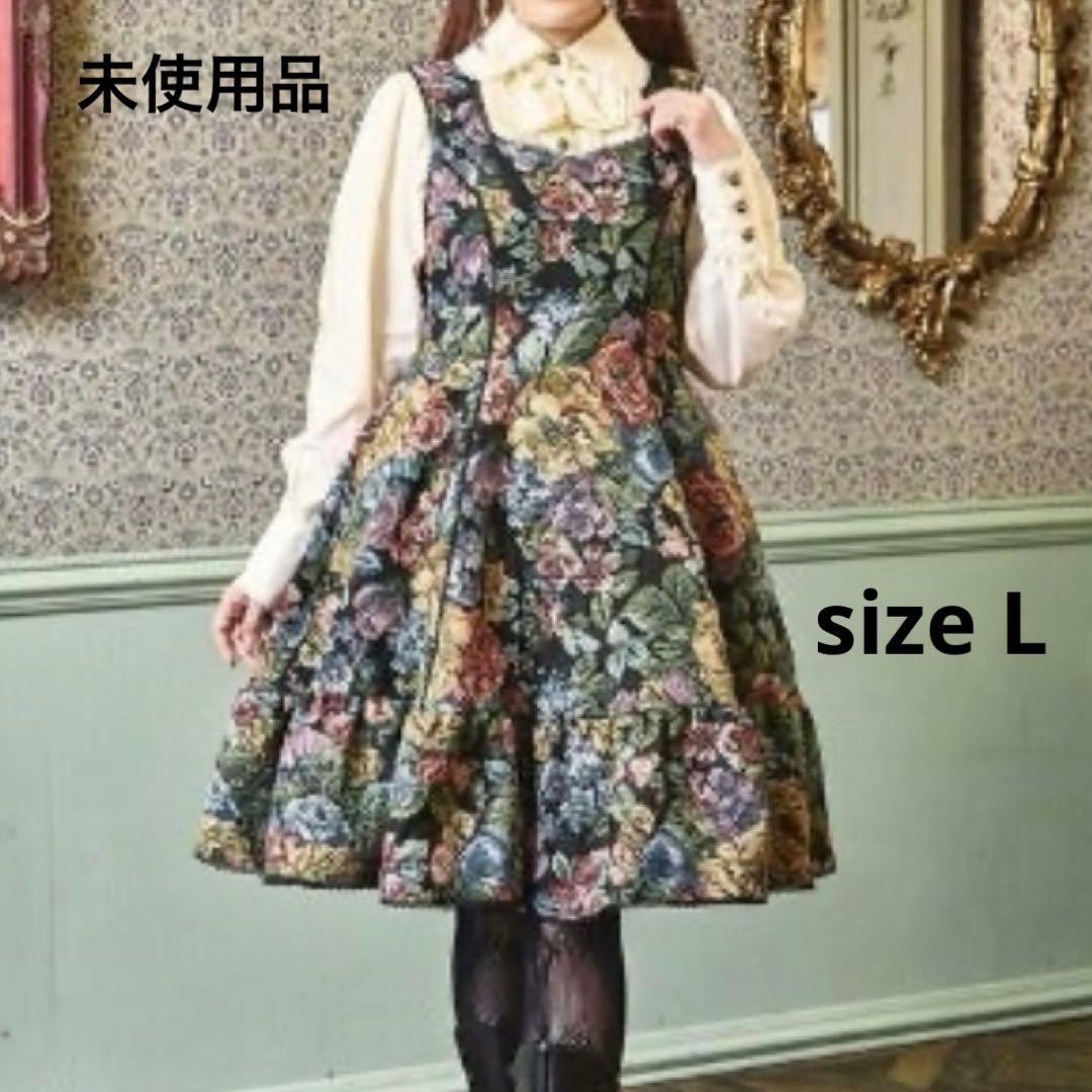 しまむら くる実 ノエルドメモワール ゴブラン ワンピース + ブラウス