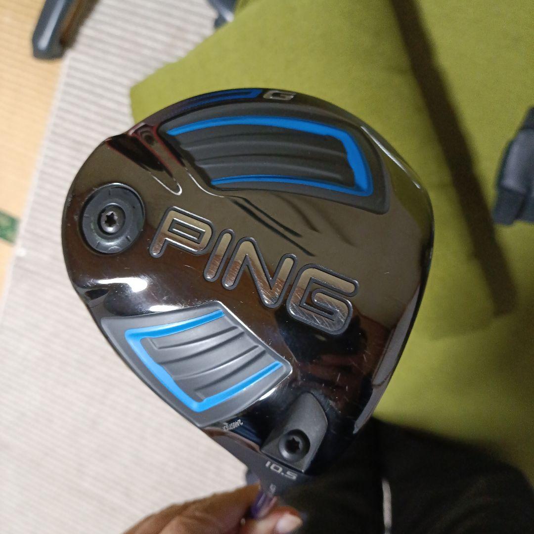 PING G ドライバー 10.5度 S ブラック/ブルー