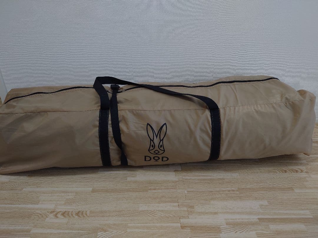 DOD(ディーオーディー) わがやのシェード 5人用 みんなで入れる