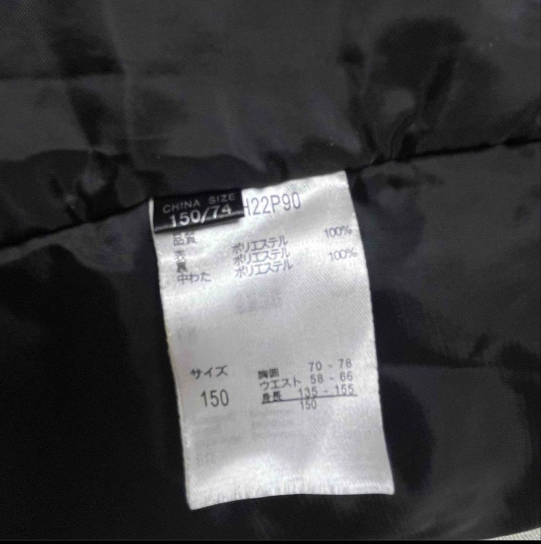 美品PHENIXフェニックス雪柄スキーウェア150スノボウィンタースポーツ女子