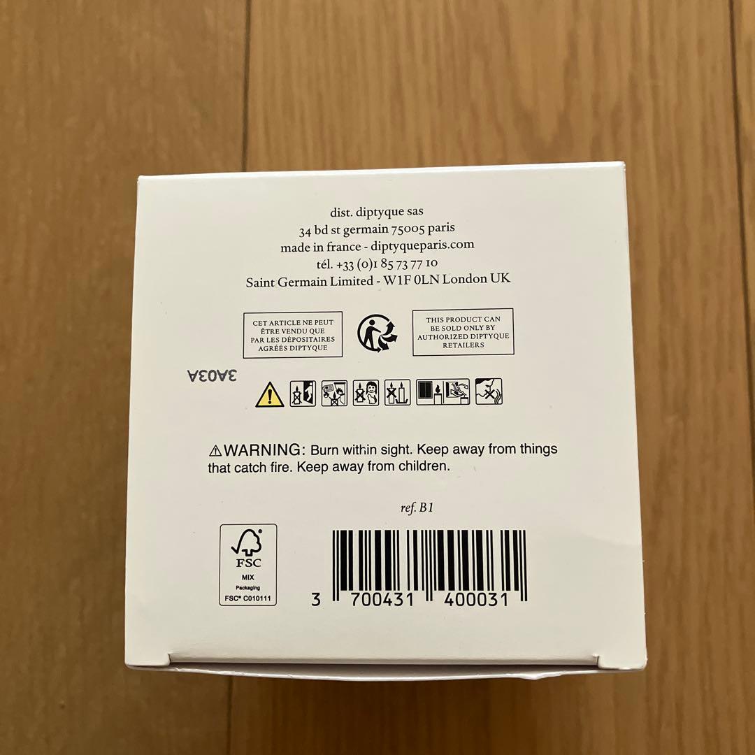 ディプティック　キャンドル190g、キャンドルリッド（蓋）