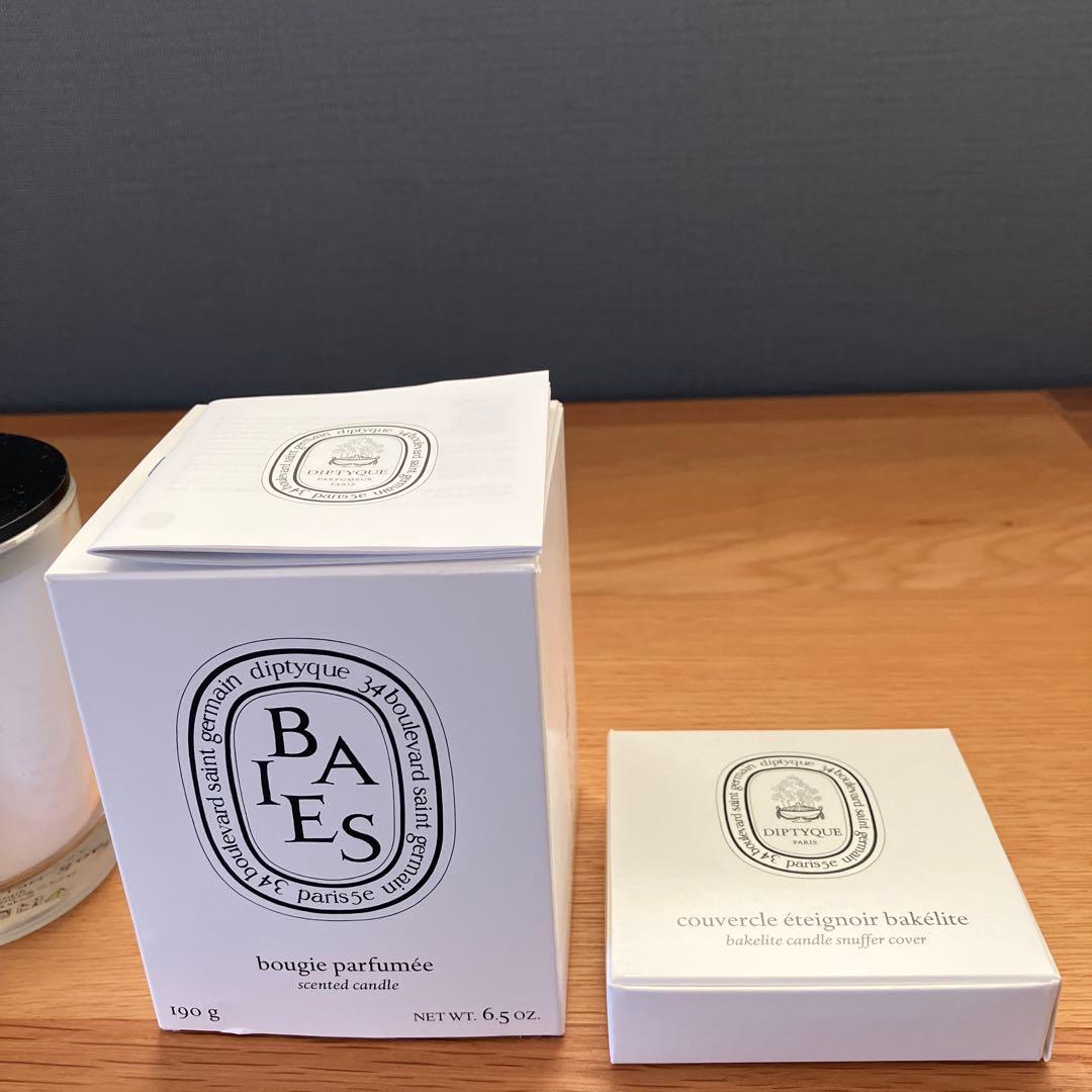 ディプティック　キャンドル190g、キャンドルリッド（蓋）