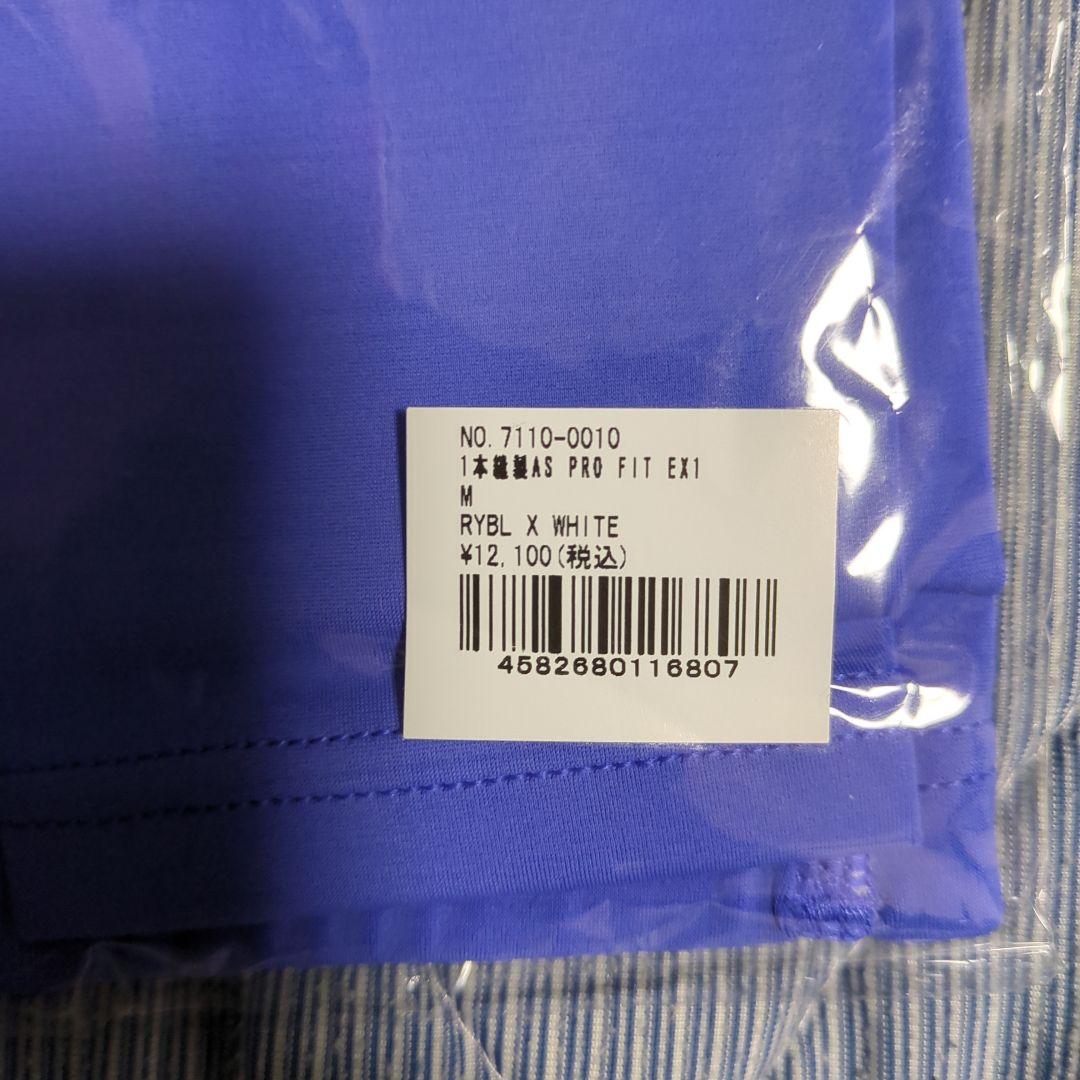 アクセサリー CERAMIC POWER GEAR PRO FIT EX1 M