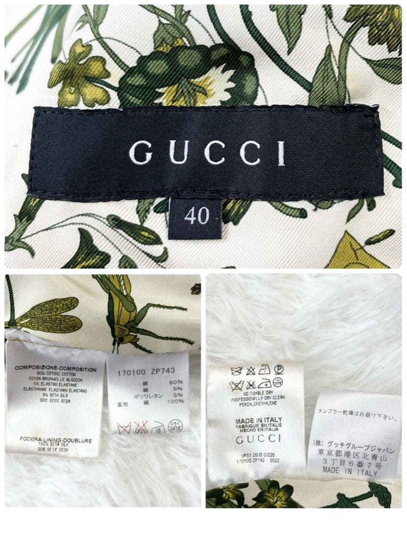 GUCCI ショートポンチョ シルク混 リボンタイ ボタニカル ベージュ 40