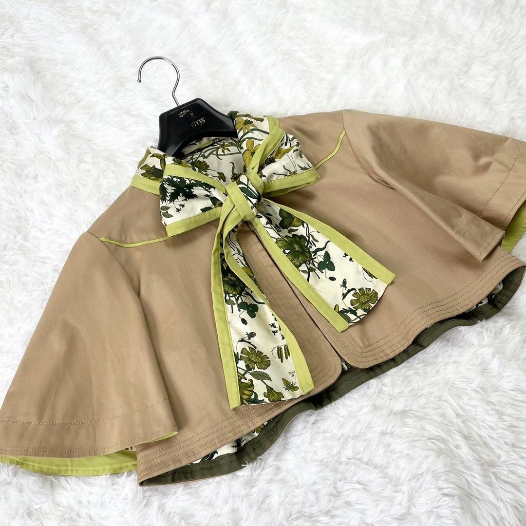 GUCCI ショートポンチョ シルク混 リボンタイ ボタニカル ベージュ 40