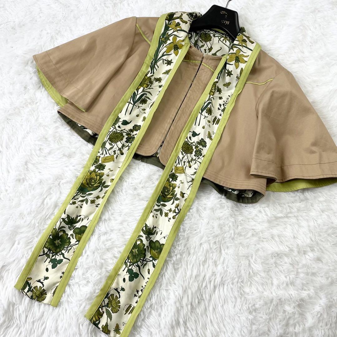 GUCCI ショートポンチョ シルク混 リボンタイ ボタニカル ベージュ 40