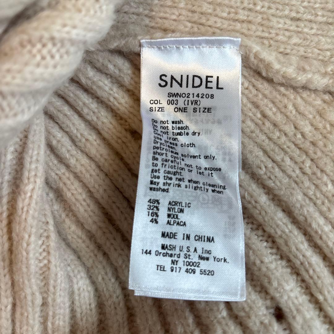 【期間限定価格❤️】新品タグ付き❤️SNIDELフリルコンビニットワンピース