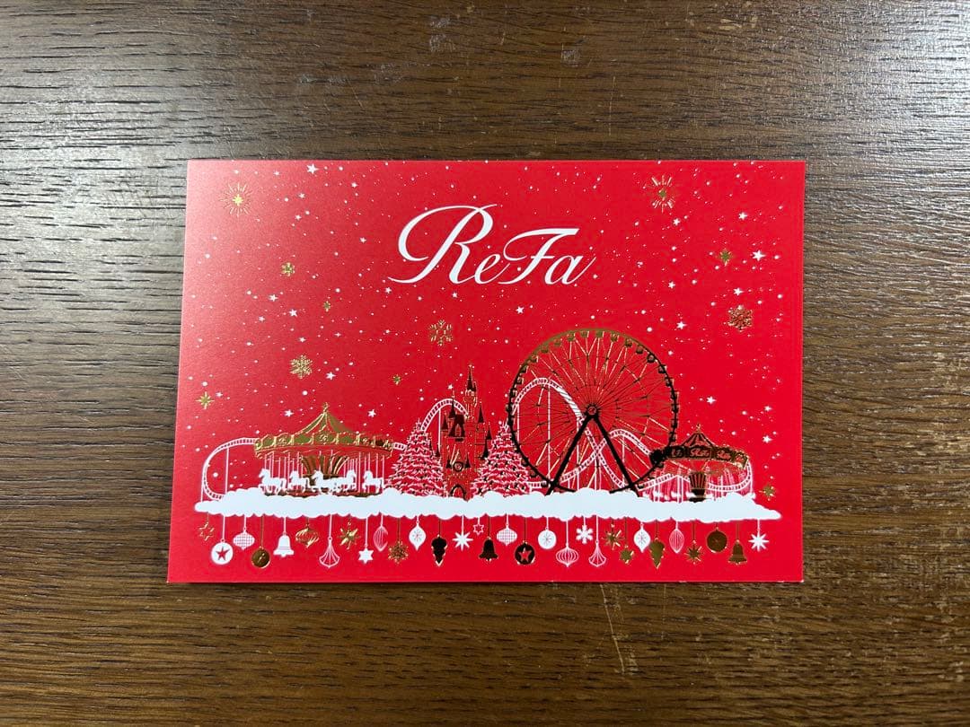 ReFa クリスマスポストカード - メルカリ