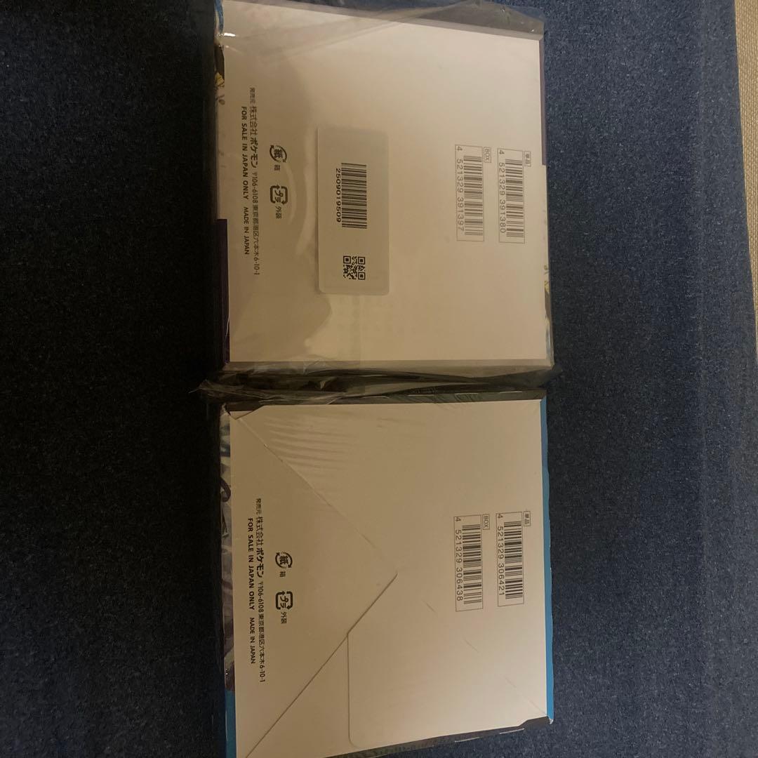 ポケモンカードゲーム 白銀のランス、レイジングサーフ BOX シュリンク付