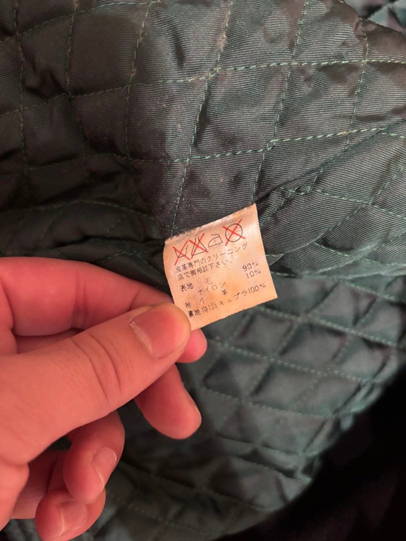 【Bassett Walker】90s スタジャン ブラック