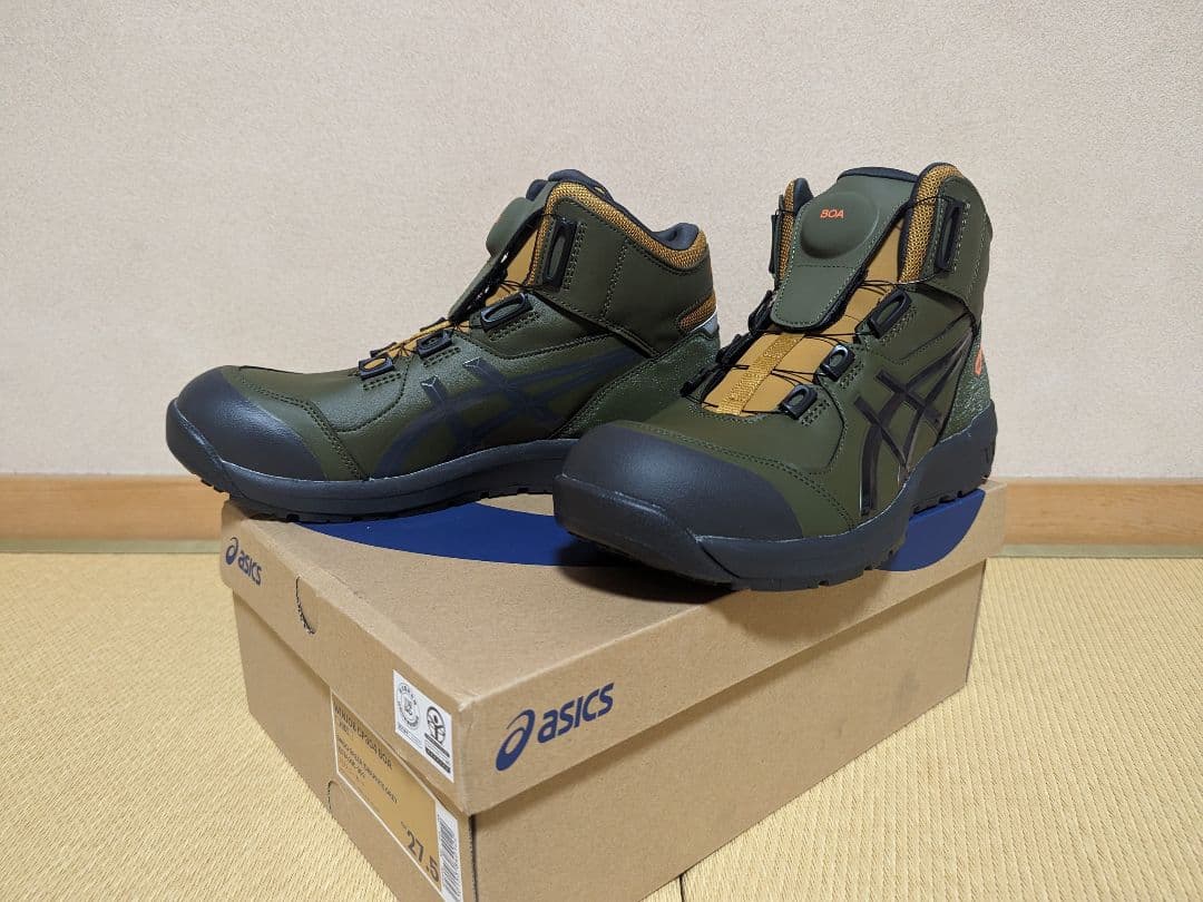 ASICS FCP304 スモッググリーン/限定カラー 27.5cm安全靴