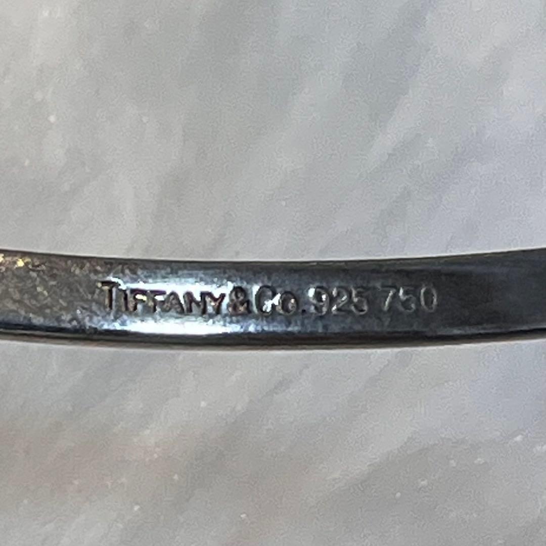 Tiffany & Co. シルバー　925 750 バングル　フックアンドアイ