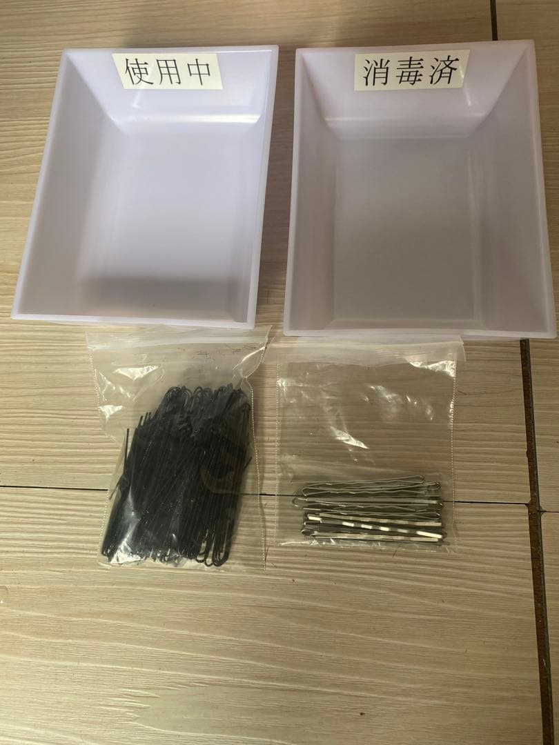 美容国家試験一式セット　美容学生　美容通信生　合格