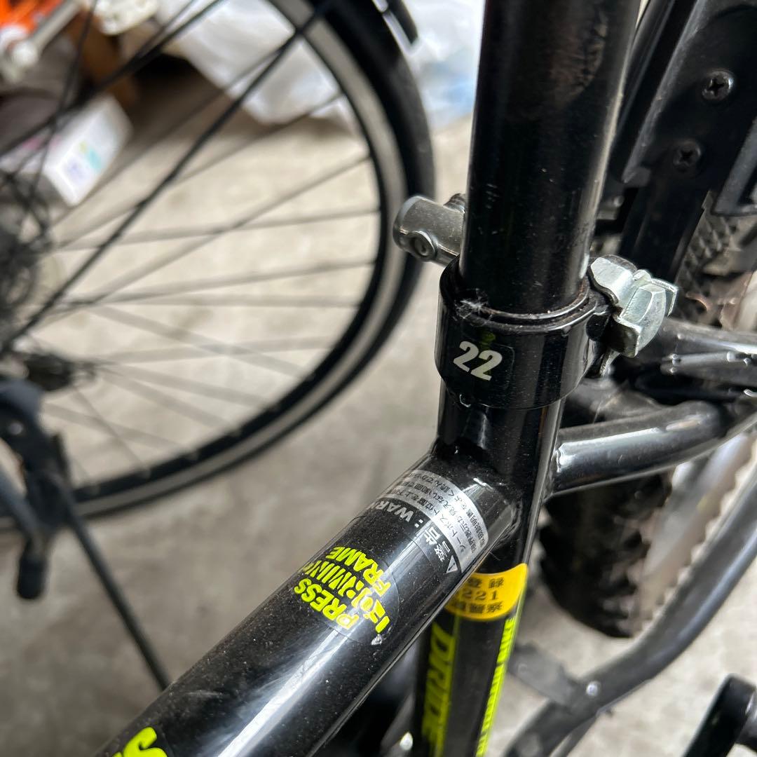 22インチ　札幌