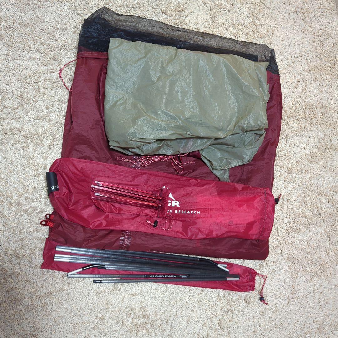 テント・タープ MSR Carbon Reflex 1