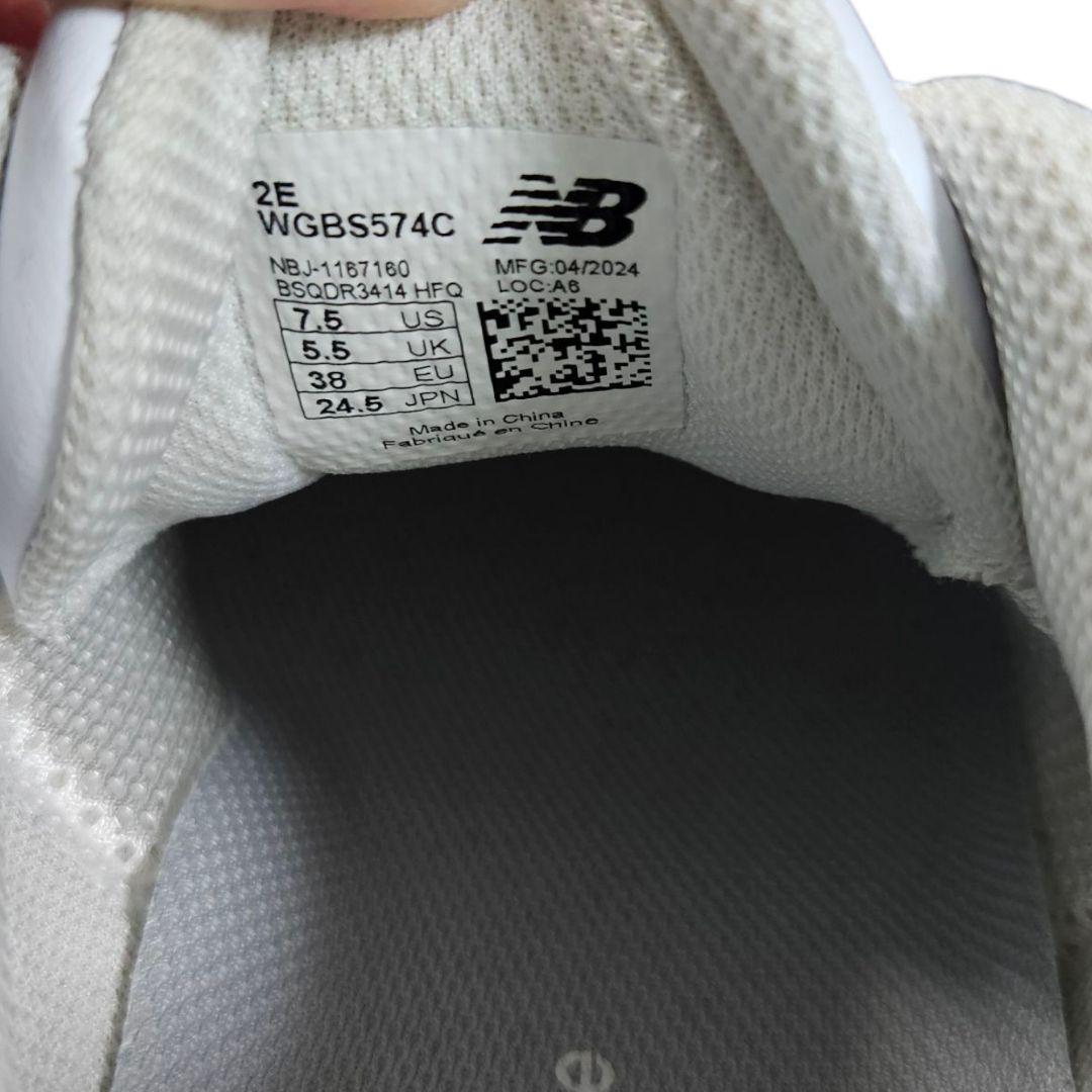 『美品』ニューバランス ゴルフシューズ　574 BOA ボア ダイヤル 24.5