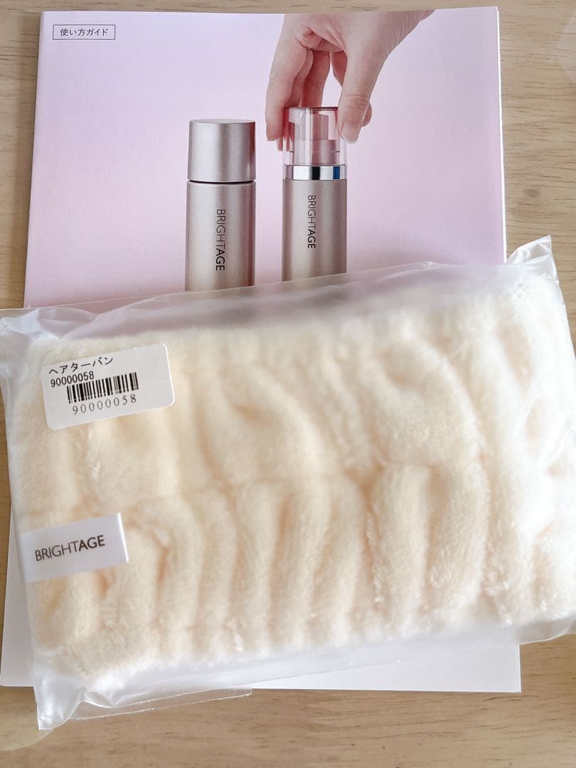 ブライトエイジ　7点set❤️新品　未開封❤️