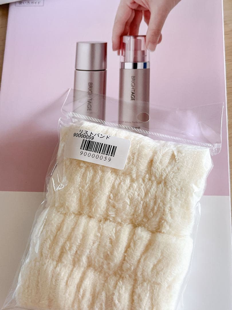 ブライトエイジ　7点set❤️新品　未開封❤️