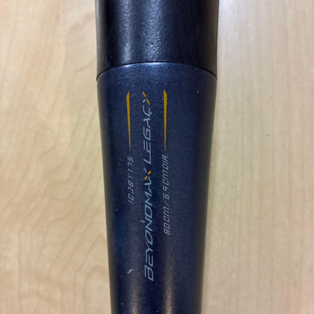 Mizuno BEYOND MAX LEGACY バット ケース付き