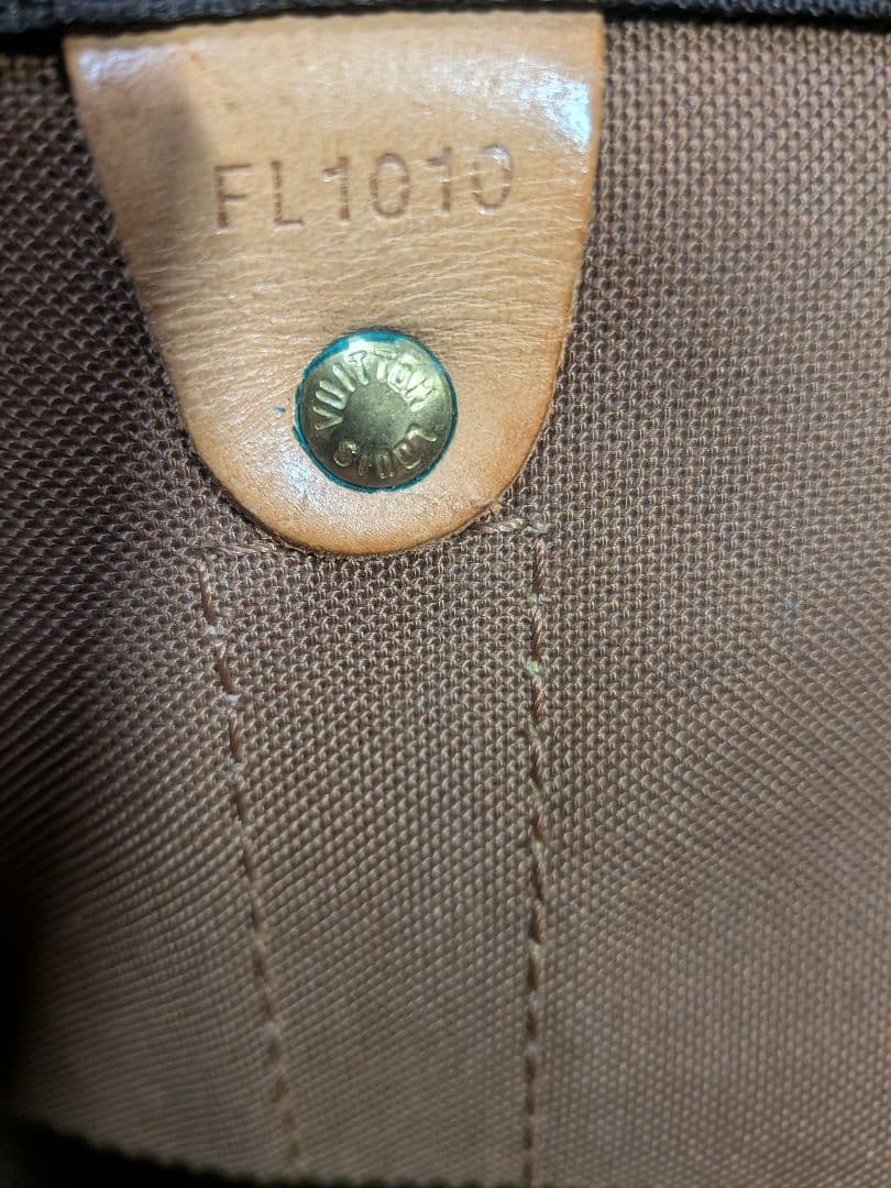 ルイ・ヴィトン キーポル45ボストンバッグ ブラウンFL1010