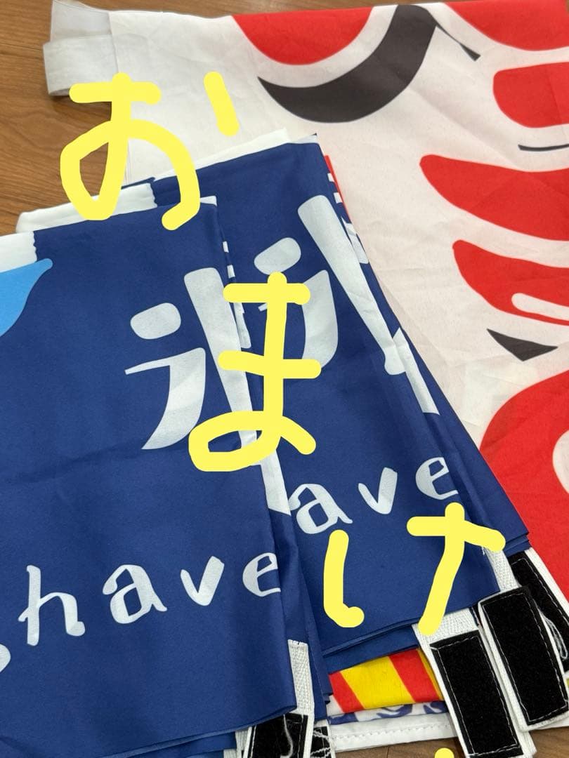 【美品】おまけ付き ハイガー かき氷機 電動 業務用 ふわふわ 台湾風