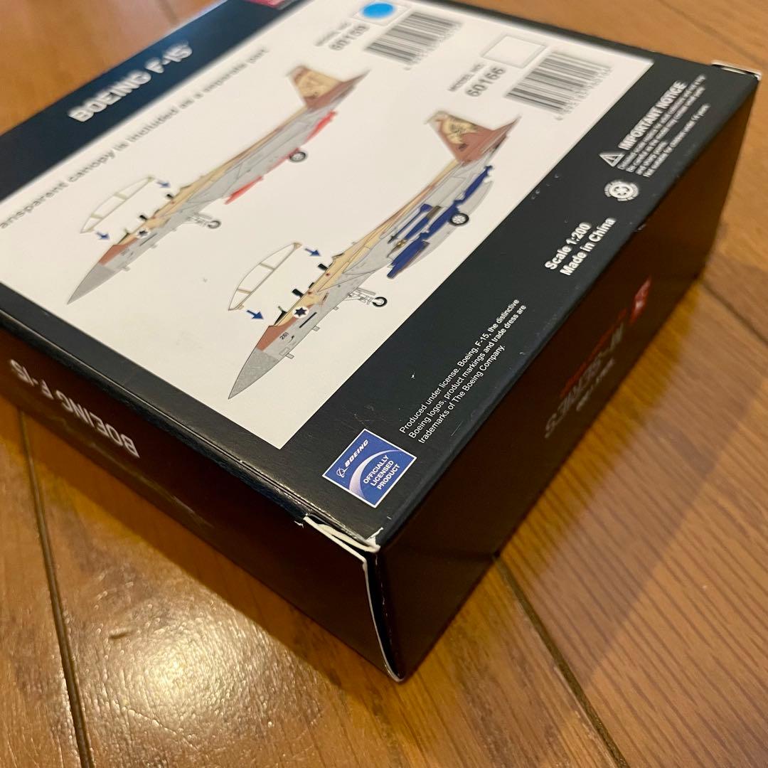 【未使用品※注記あり】HOGAN 1/200 F-15I RAAM(EAGLE)