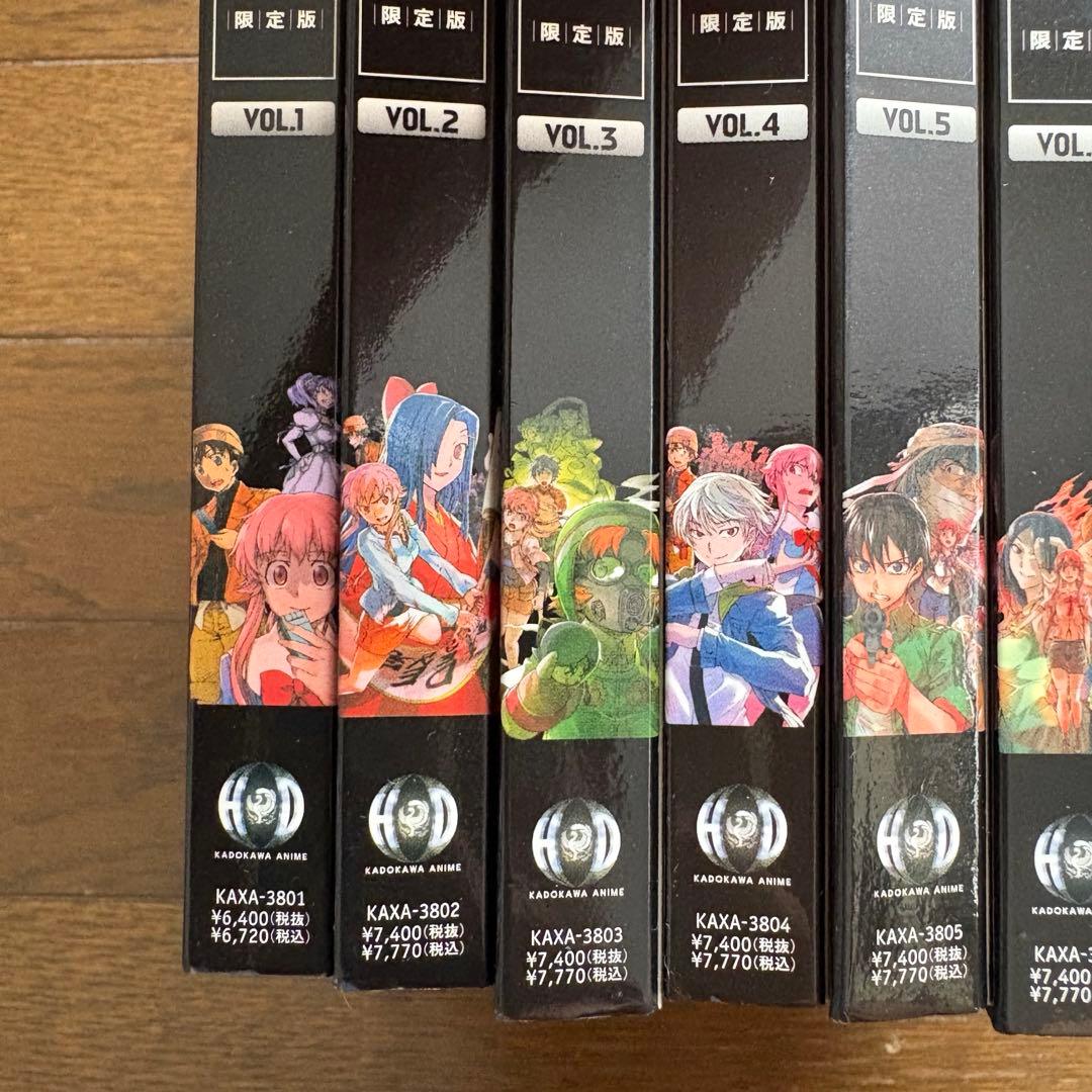 未来日記　Blu-ray　全巻　1巻〜9巻　特典付限定版