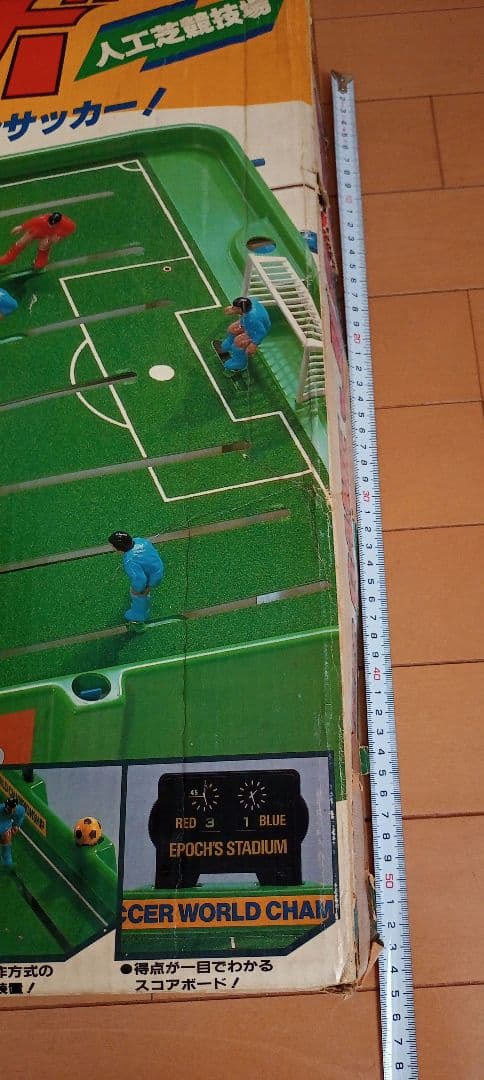 ボードゲーム #サッカー #昭和レトロ 古さが味わい深いです - メルカリ