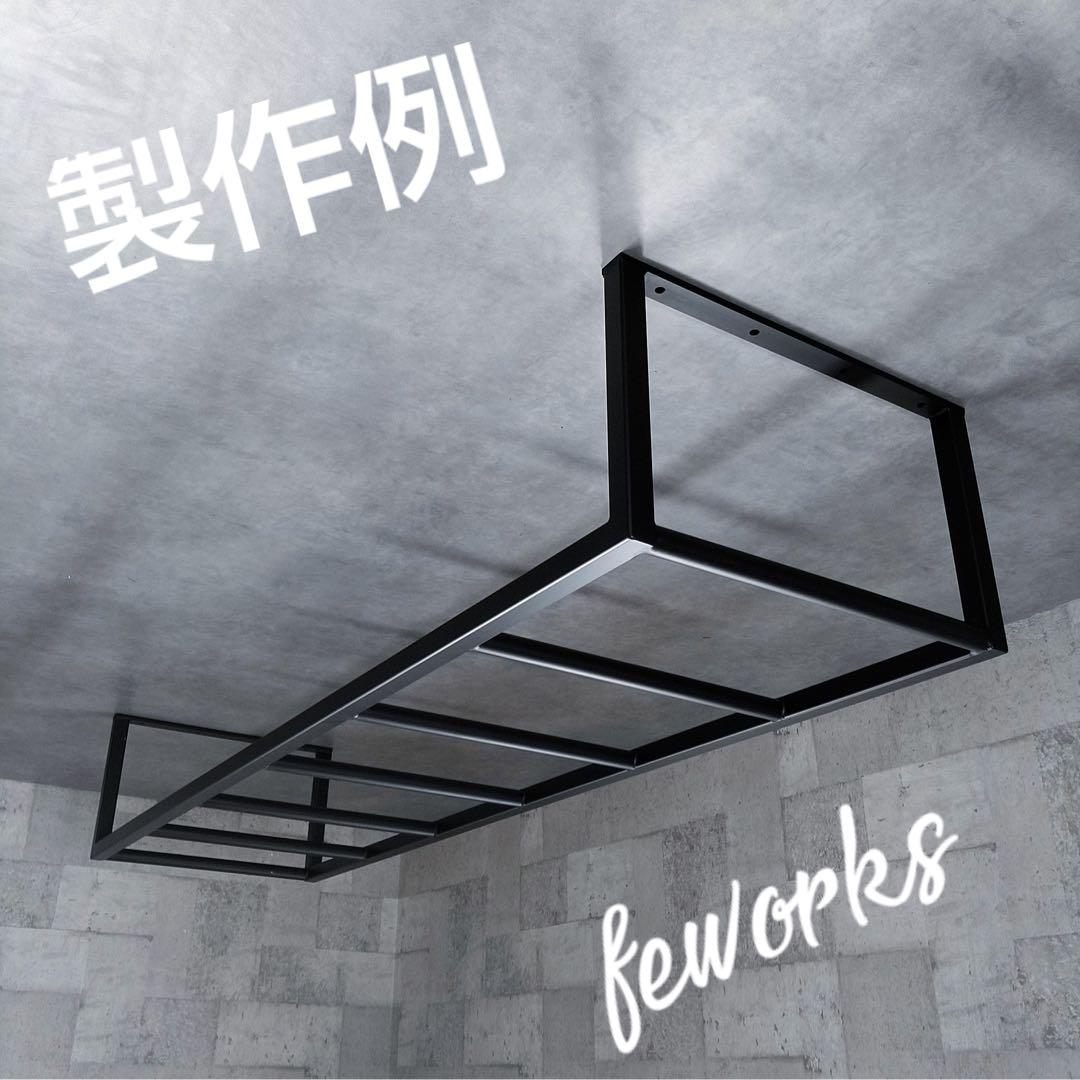 kjkoo様オーダー品　芯850ミリ（ベース含む全長950ミリ）全高500ミリ