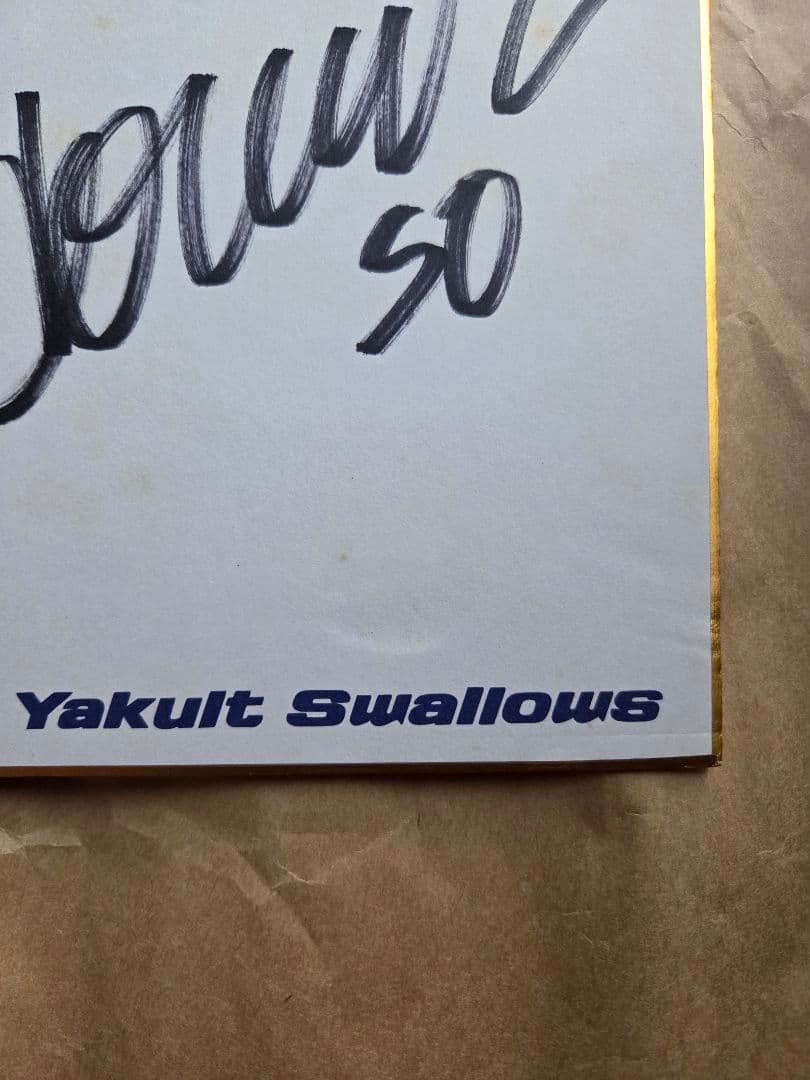 元ヤクルトスワローズ　ボブ・ホーナー　直筆サイン色紙　当時物