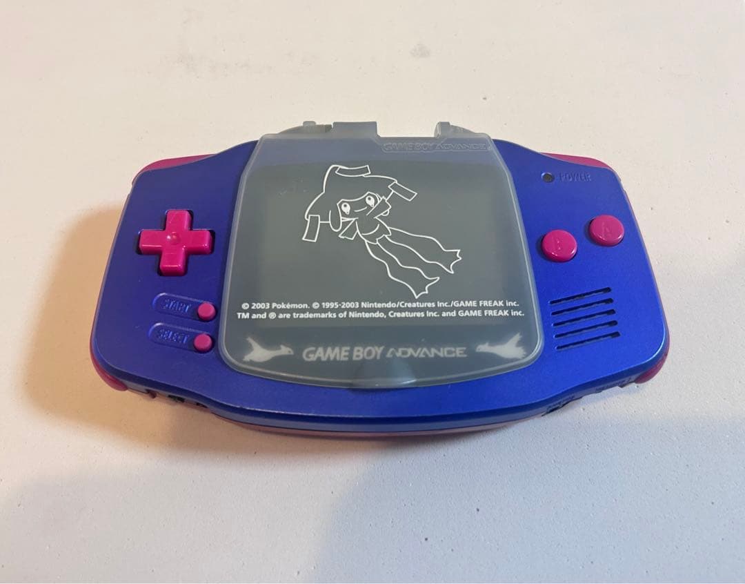 ジラーチver. ゲームボーイアドバンスSP専用ハードカバー ゲームボーイ