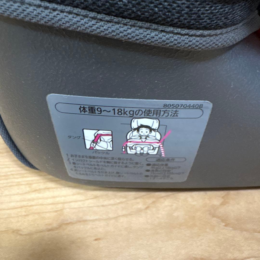 エールベベ サラット3ステップクワトロプレミアムW ジュニアシート