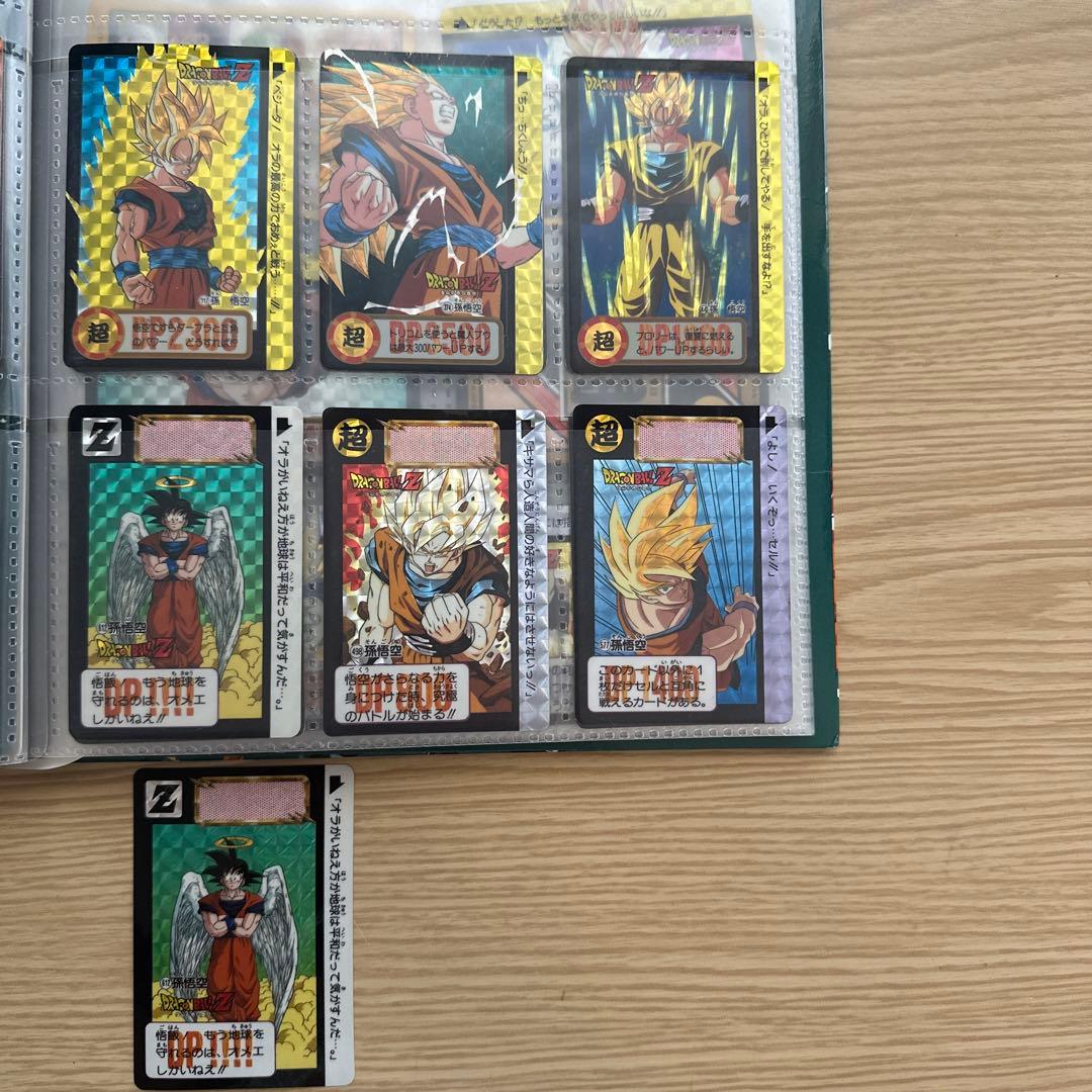 90年代 ドラゴンボールZ カードダス ファイルとカード まとめ売り