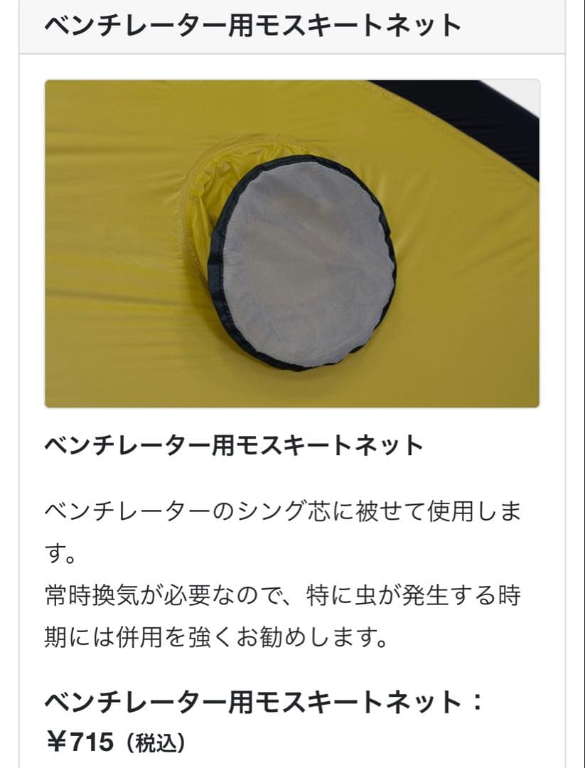 HERITAGEヘリテイジ CROSSOVERDOME クロスオーバードーム1G