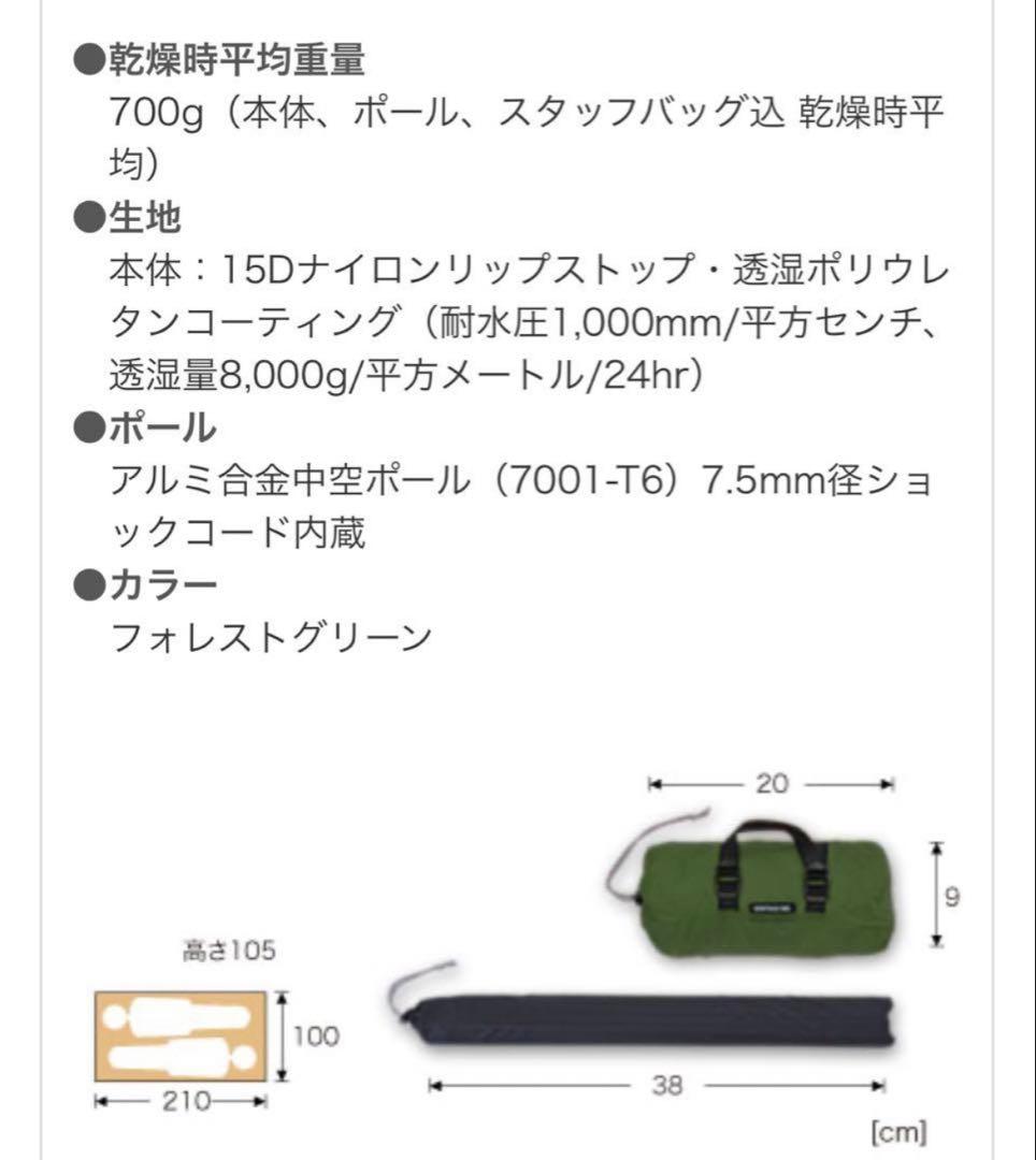 HERITAGEヘリテイジ CROSSOVERDOME クロスオーバードーム1G