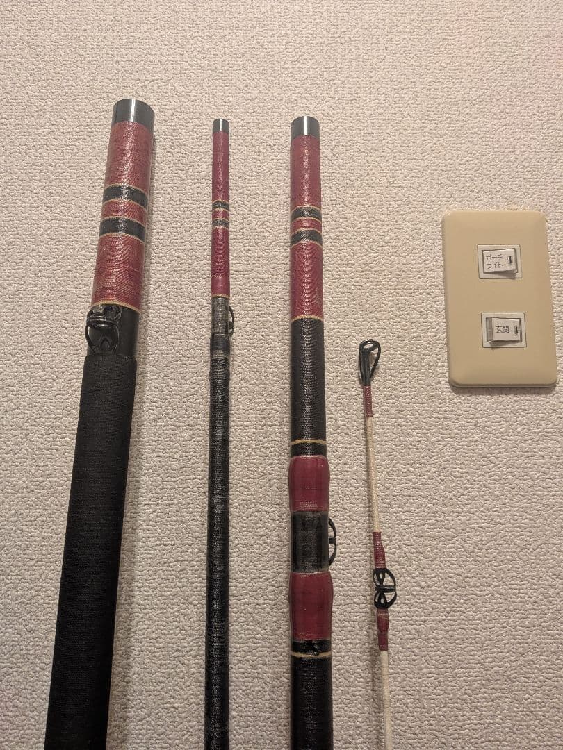 がまクエ　マークⅡ　70号